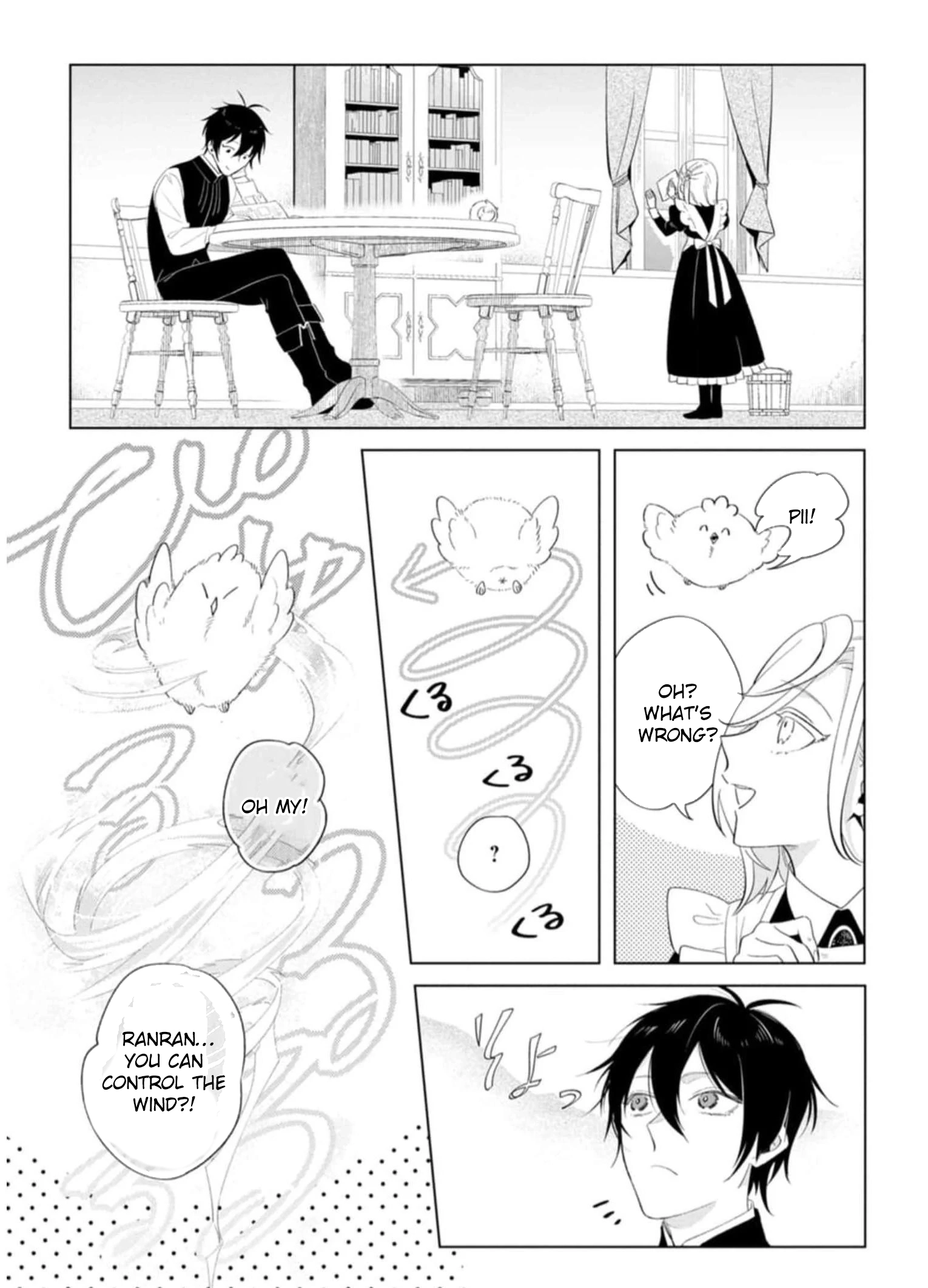 The Unloved Lady Who Turned the Floor She Cleaned into a Sacred Sanctuary Chapter 8 Page 27